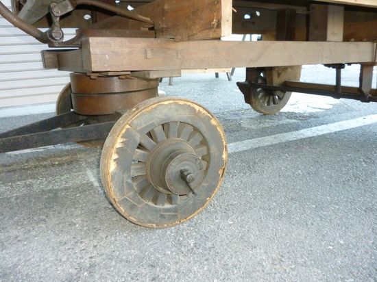 P1050041.JPG