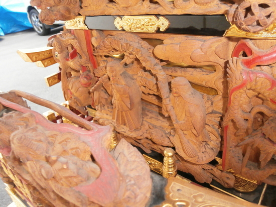 PB080114.JPG