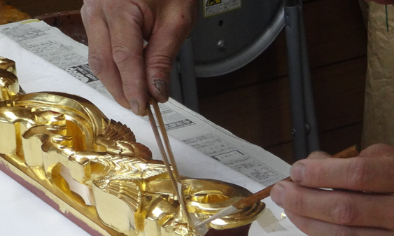 Gold plating