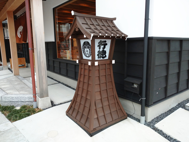 Mikoshi museum 3