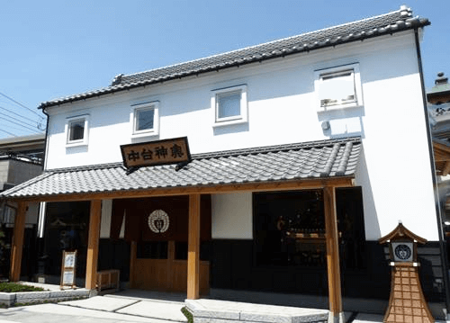Information about the Mikoshi Museum