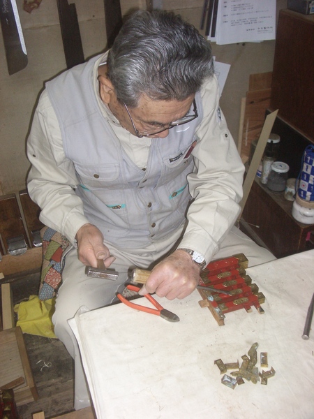 IMGP0895.JPG