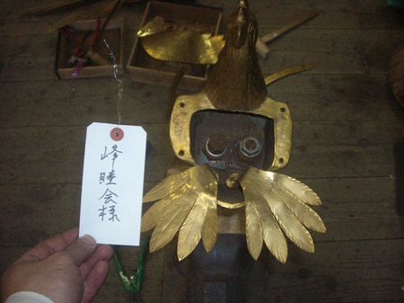 IMGP1949.JPG