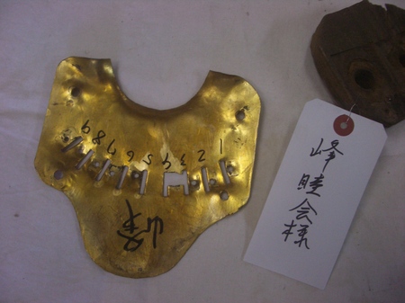 IMGP1985.JPG