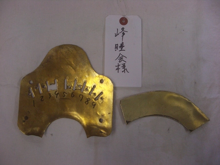 IMGP1995.JPG