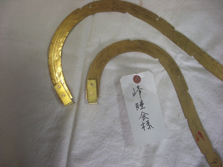 IMGP2010.JPG
