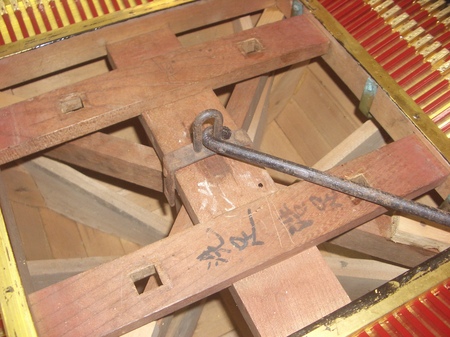 IMGP2509.JPG