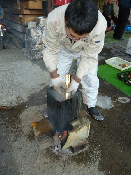 P1020333.JPG