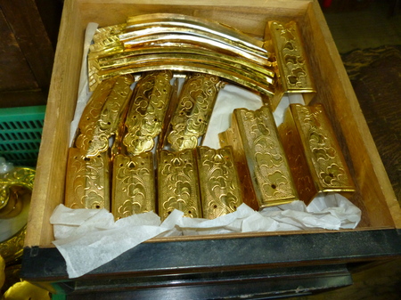 P1050830.JPG