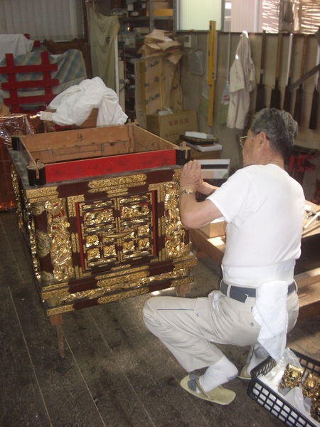 金具外し(12).JPG