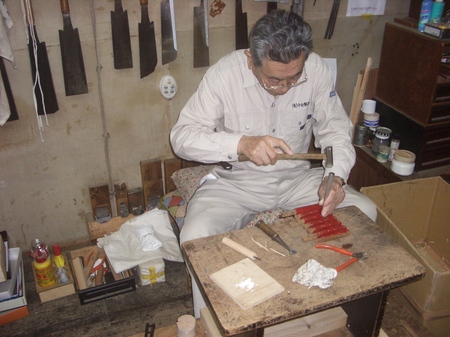 飾り金具外し(12).JPG